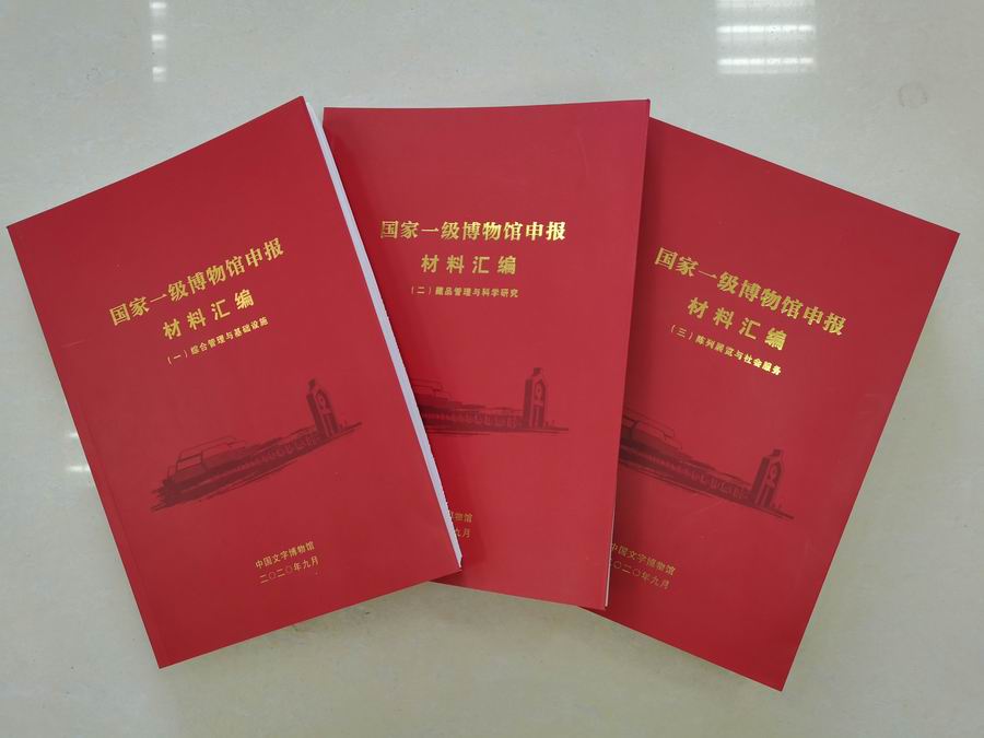 调整大小 4f5370a36fd14effc0db7e0461d31fc