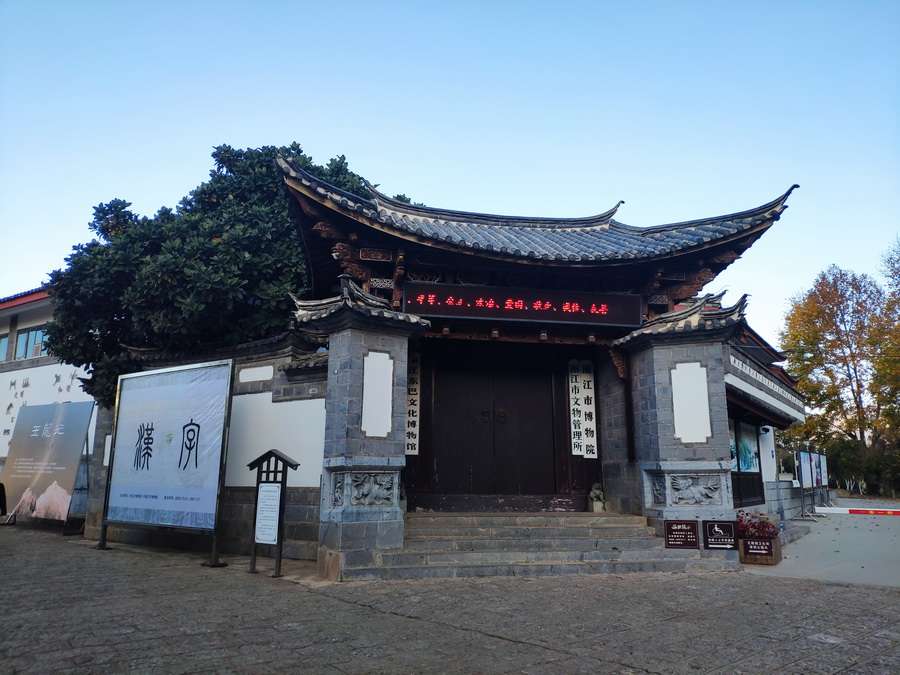 微信图片_20201222154807