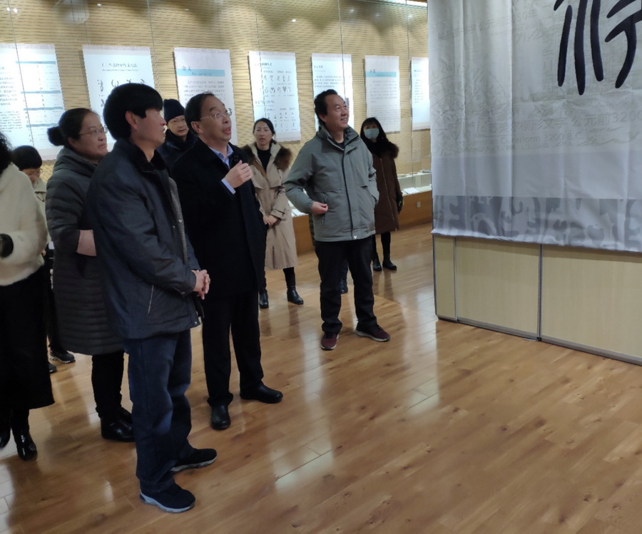 微信图片_20201222154815