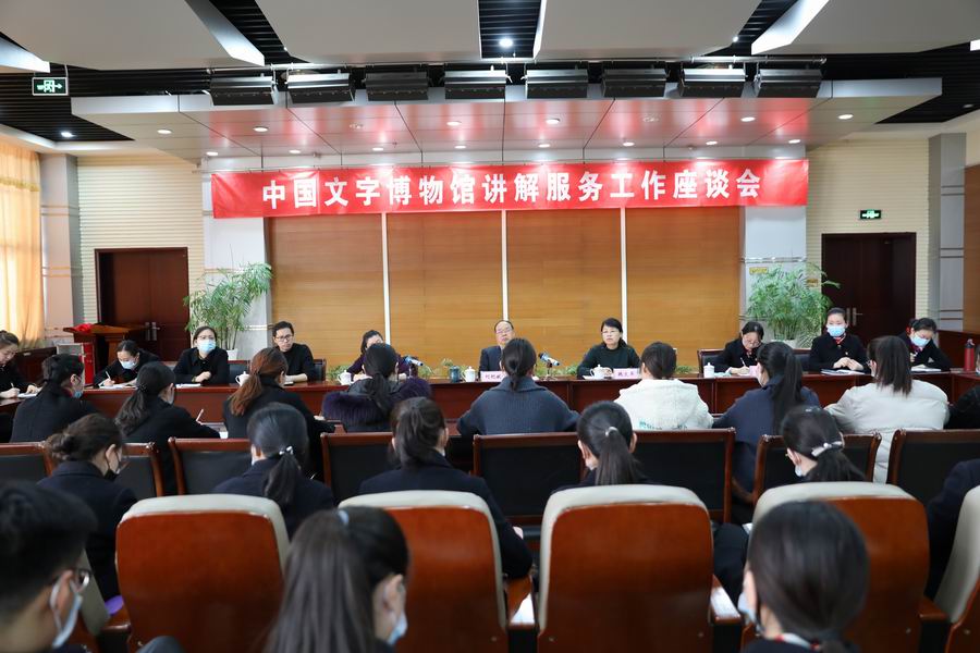 调整大小 EE5A3377.JPG