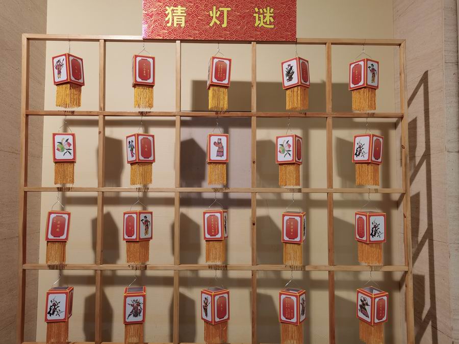 调整大小 微信图片_20210228085314