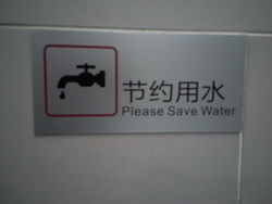 2_调整大小