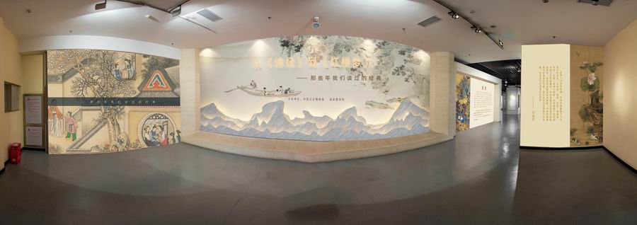 调整大小 微信图片_20210316172505