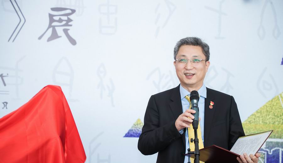 调整大小 3