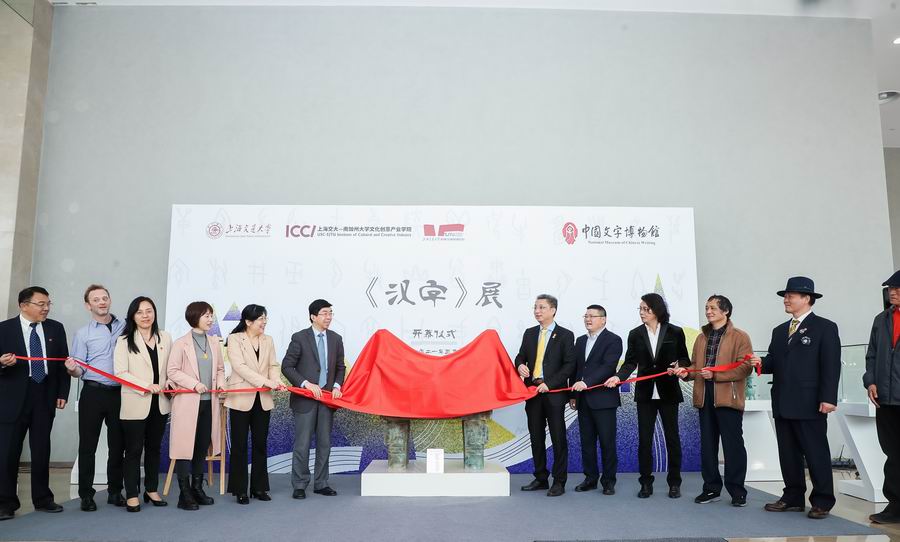 调整大小 微信图片_20210328095358