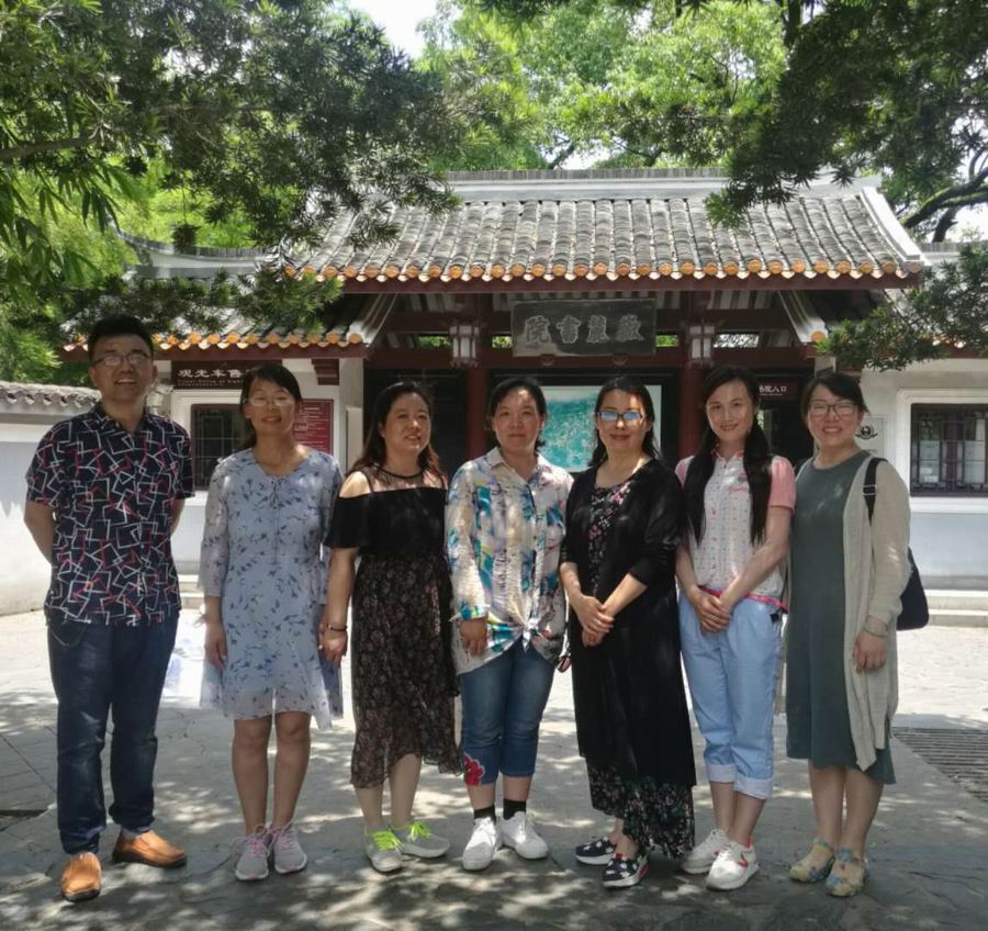 调整大小 16