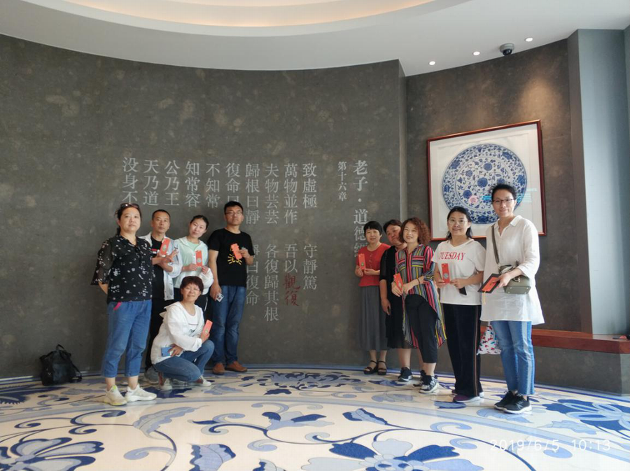 调整大小 21