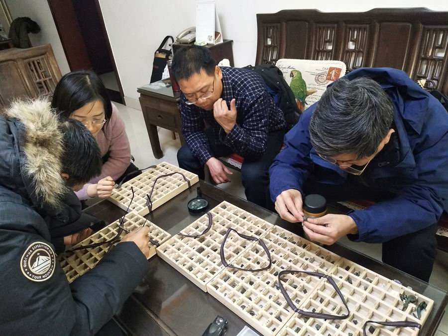 调整大小 24