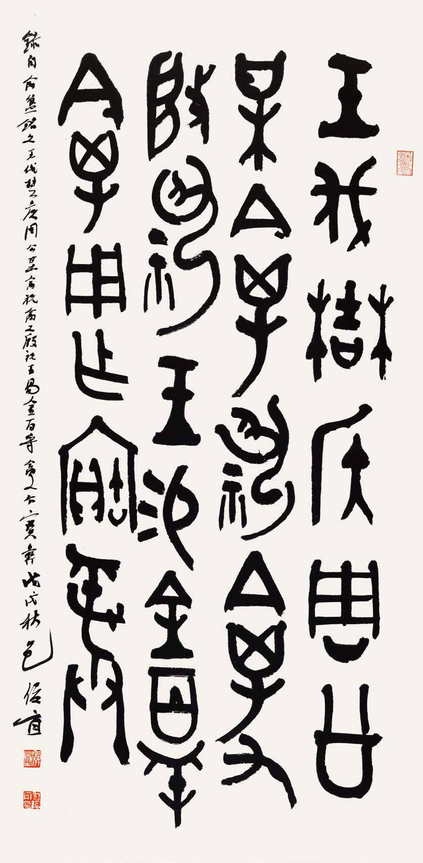 包俊宜3