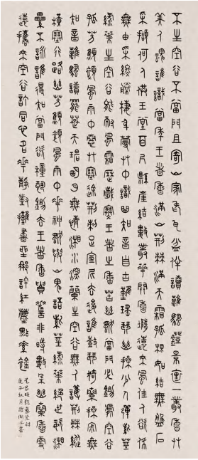 蒋卫平4