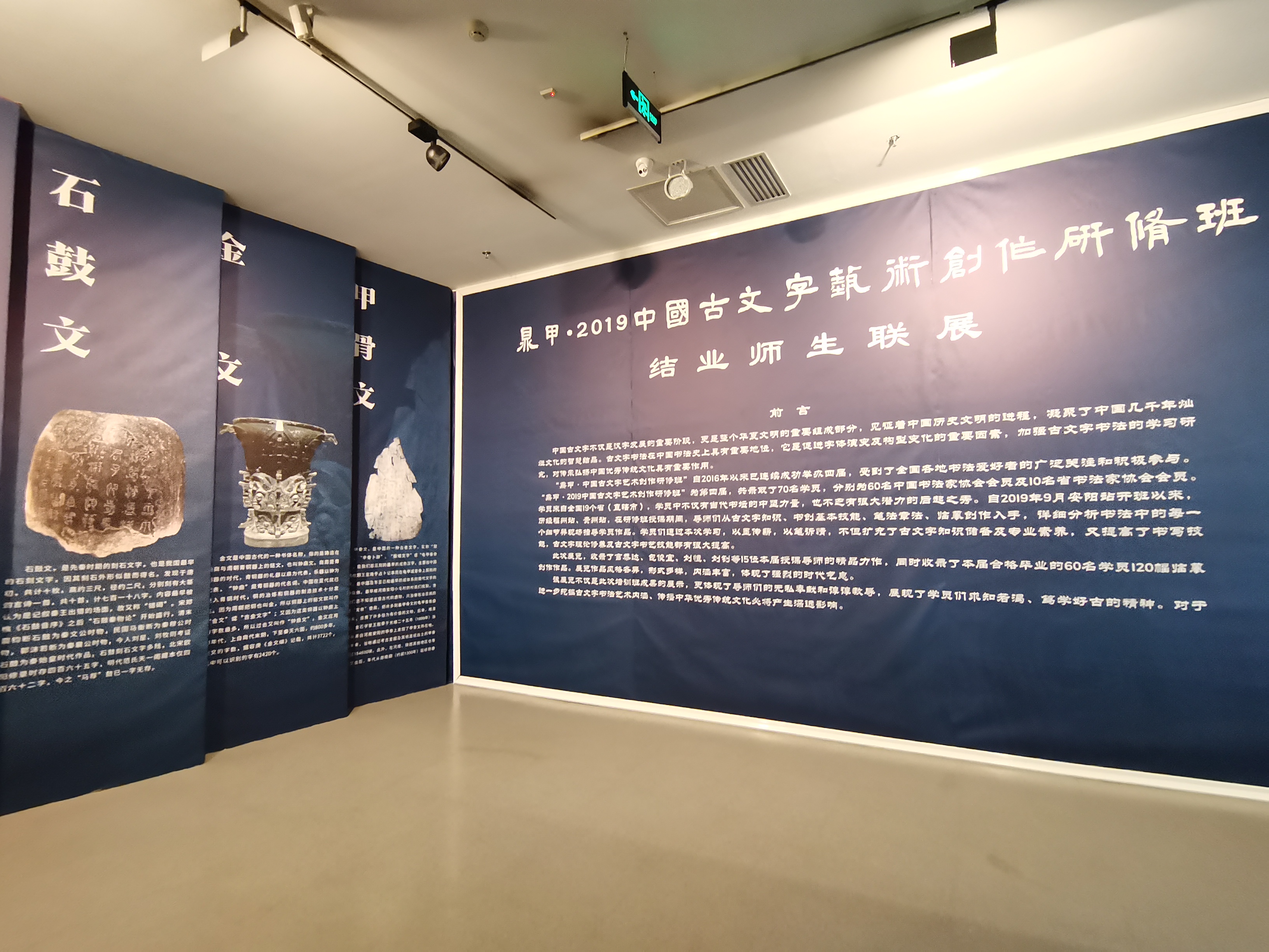 微信图片_20210420100553