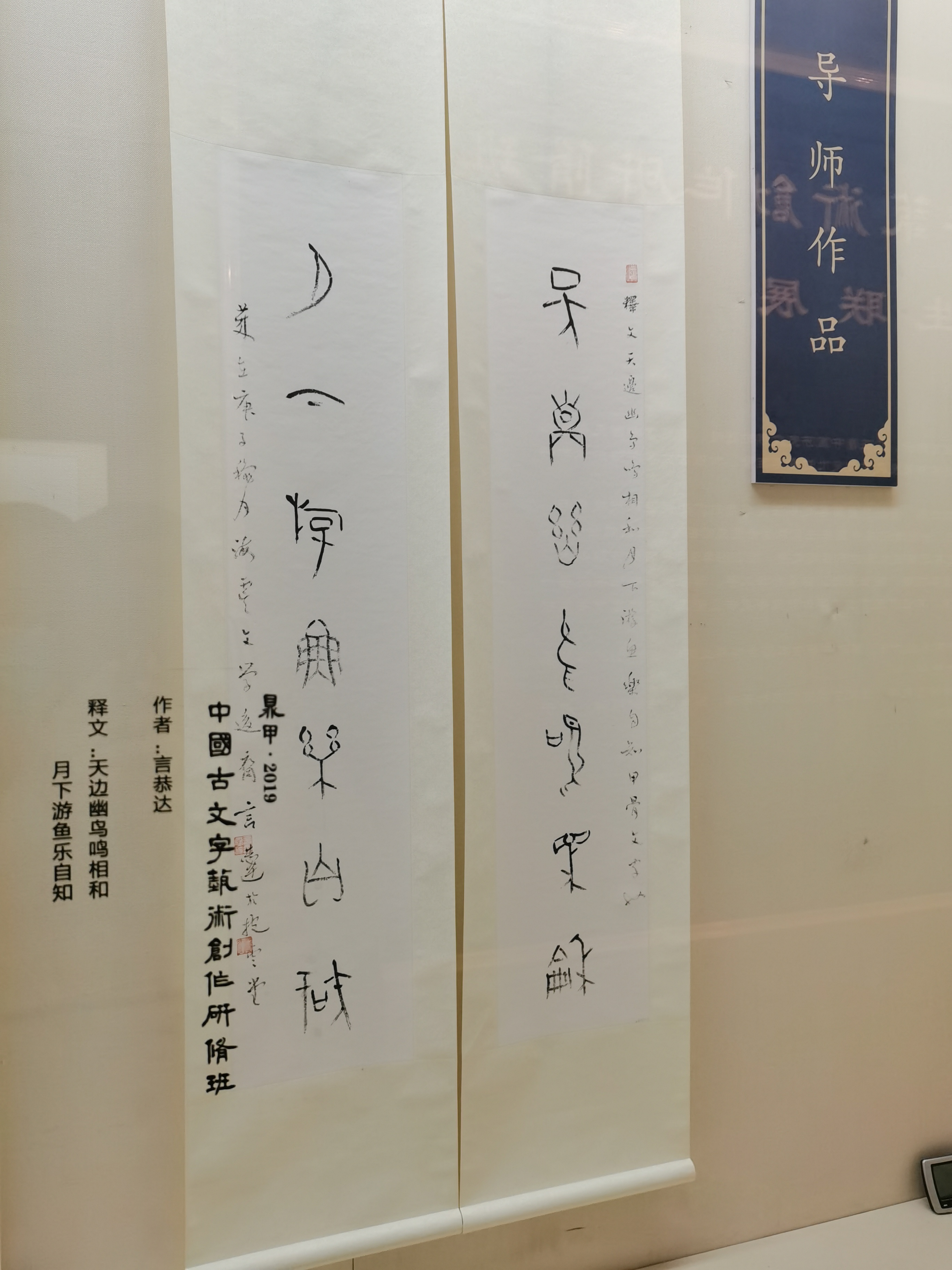 微信图片_20210420100633