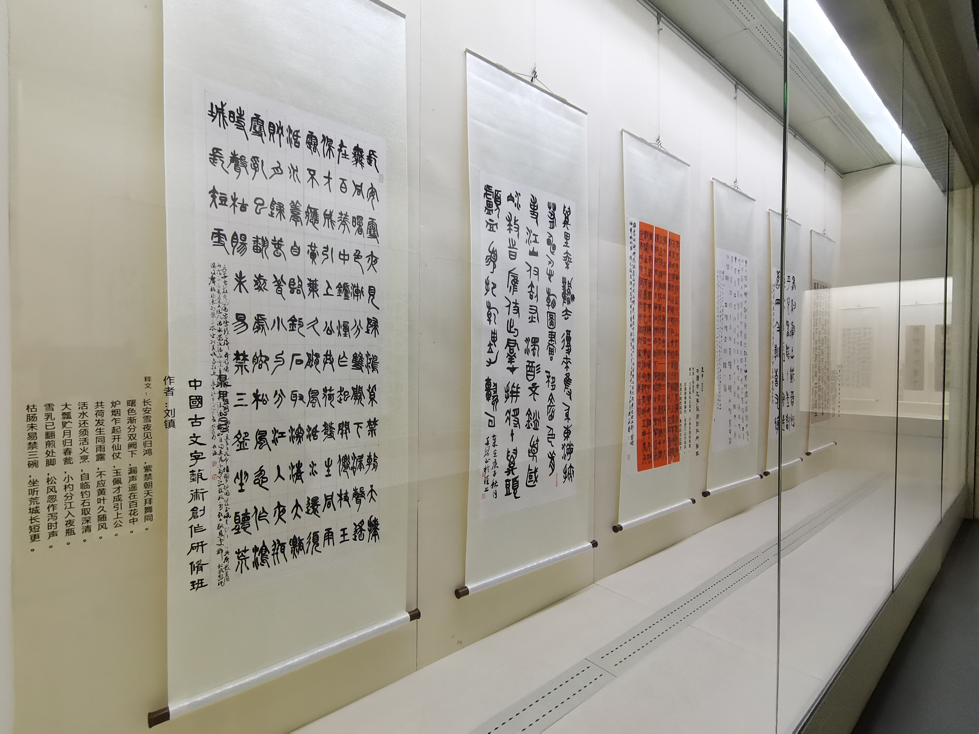 微信图片_20210420100602