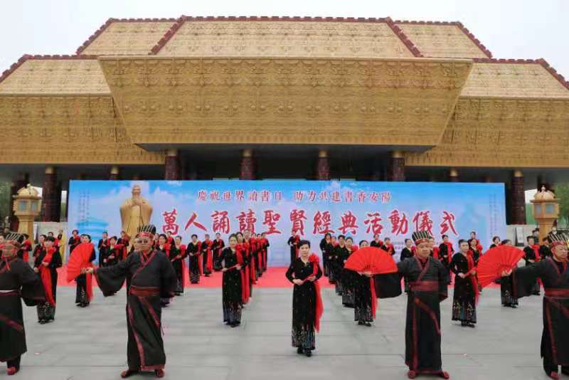 微信图片_20210424110816