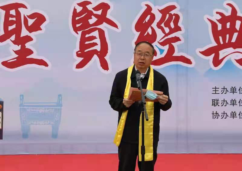 微信图片_20210424110826