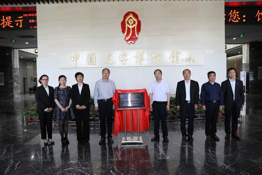 调整大小 EE5A5763.JPG