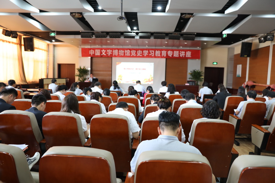 微信图片_20210527162027