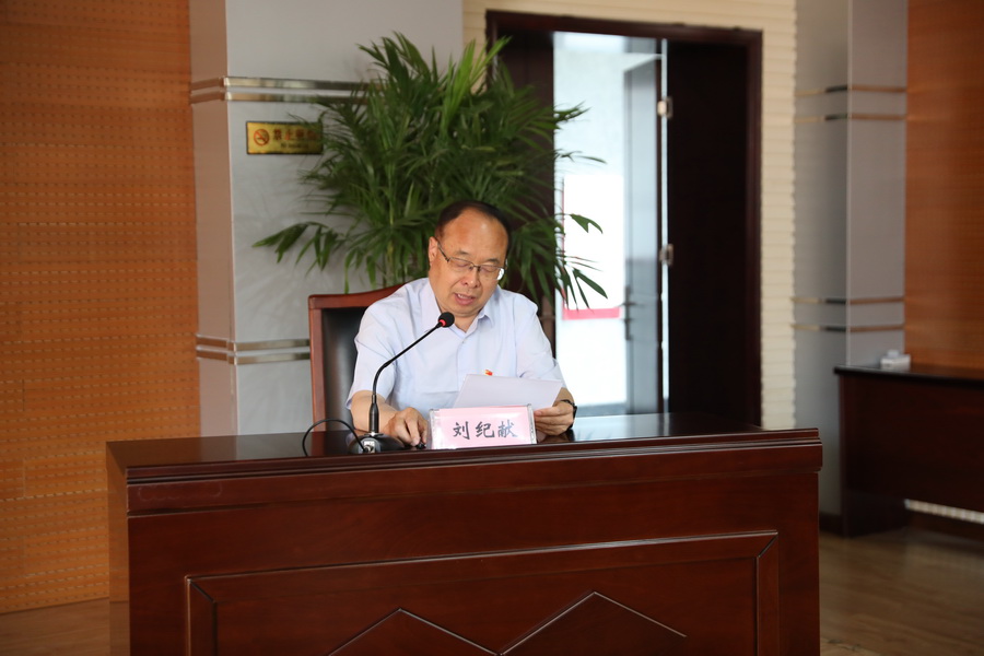 微信图片_20210527162037