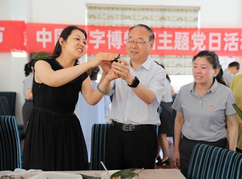 调整大小 EE5A8266.JPG