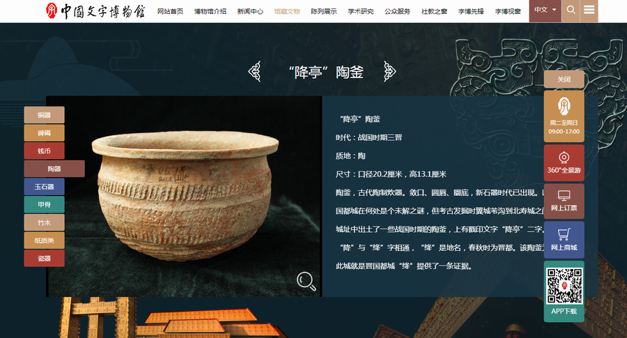 调整大小 图片1