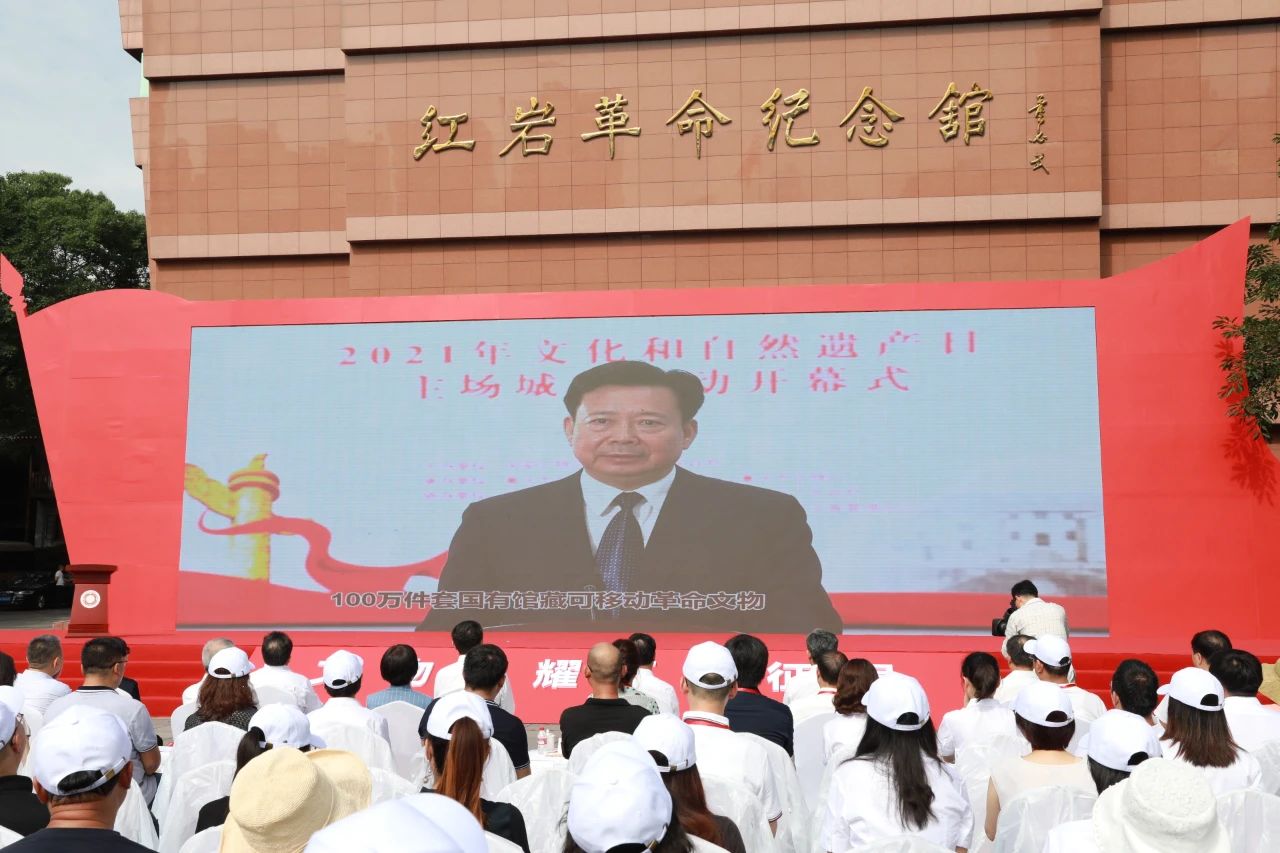 微信图片_20210612172908