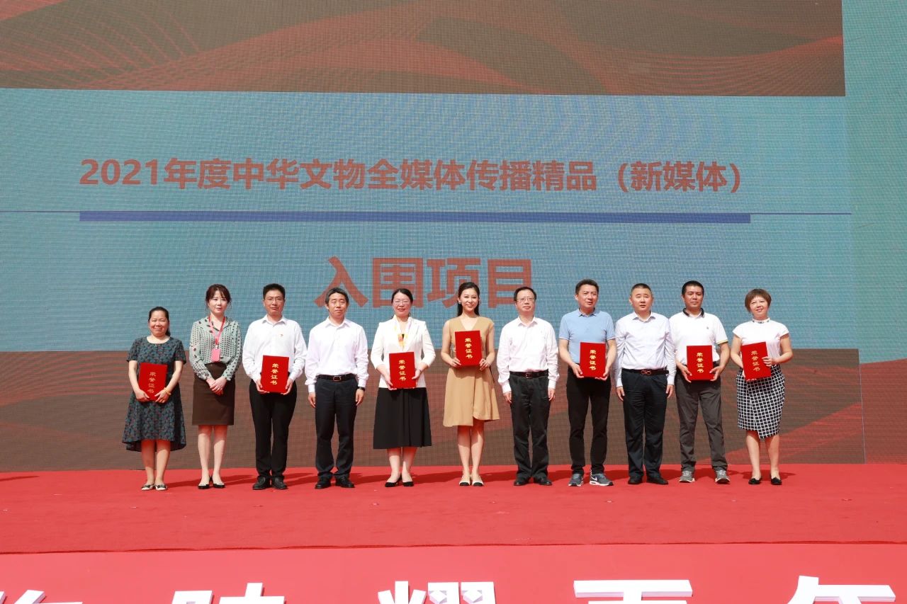 微信图片_20210612172922