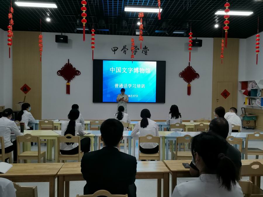 调整大小 微信图片_20210617145134