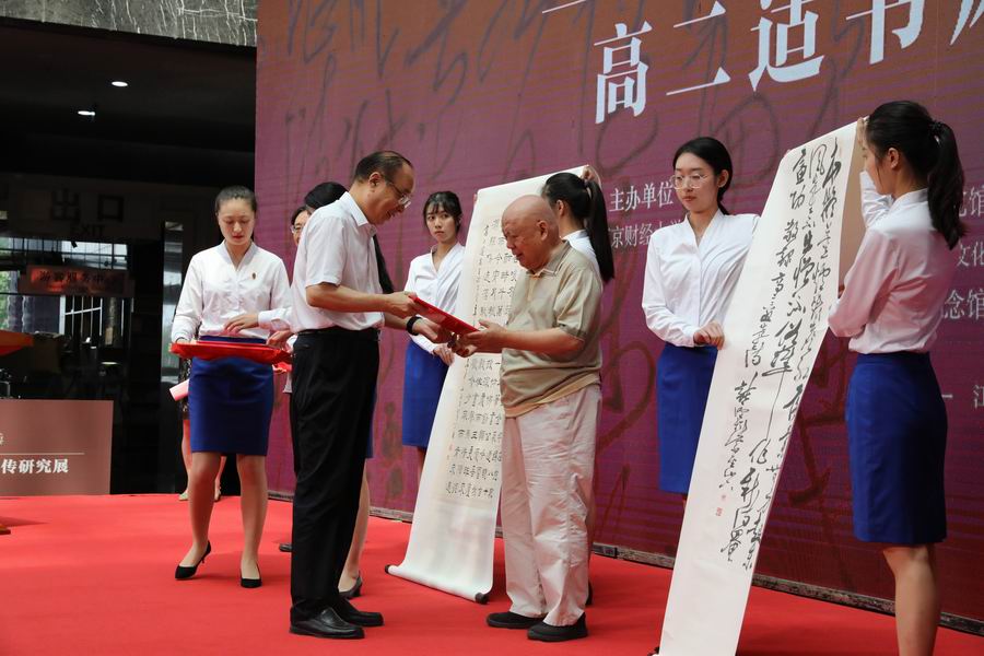 调整大小 EE5A1692.JPG