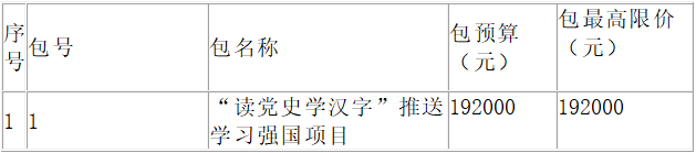 a56f447f1e18991ca651146101fa01b