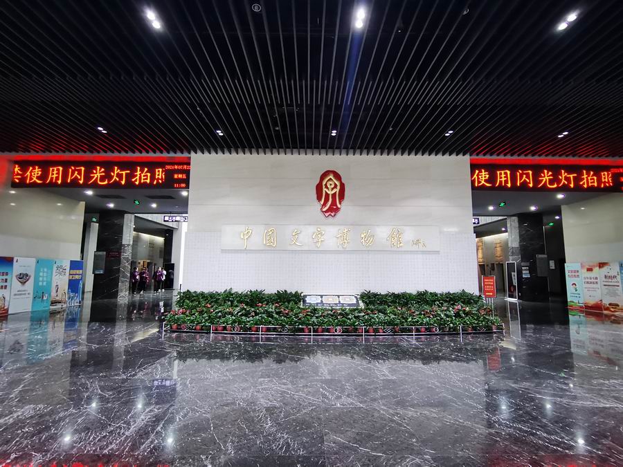 调整大小 5a01207e9b508424e7a21158a8e79c3
