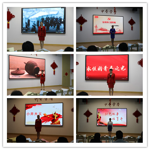 QQ图片20210726111242