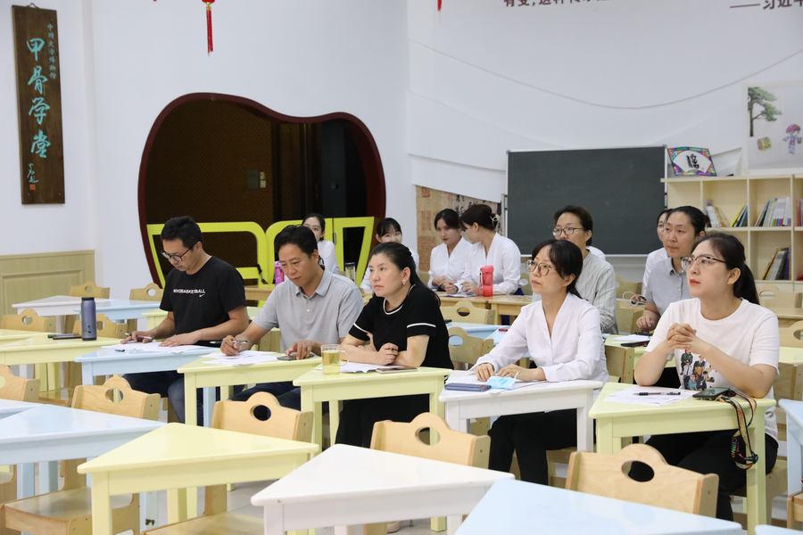调整大小 QQ图片20210726111330