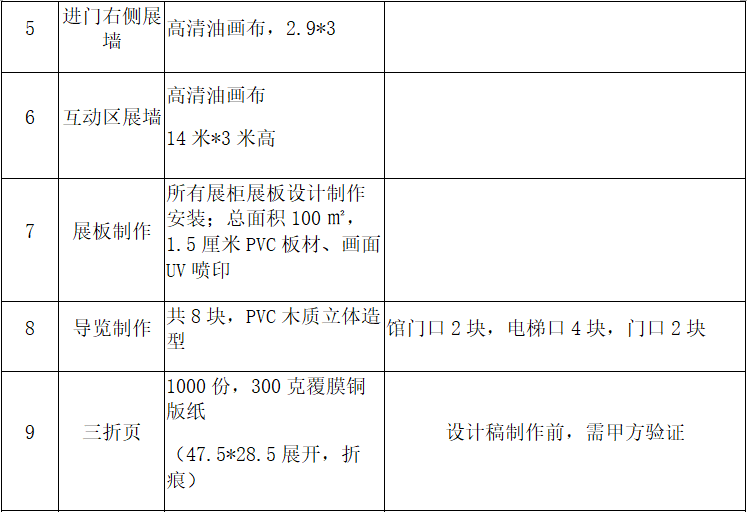 4d71a3c8bdbf28c00eb31360ef7a686