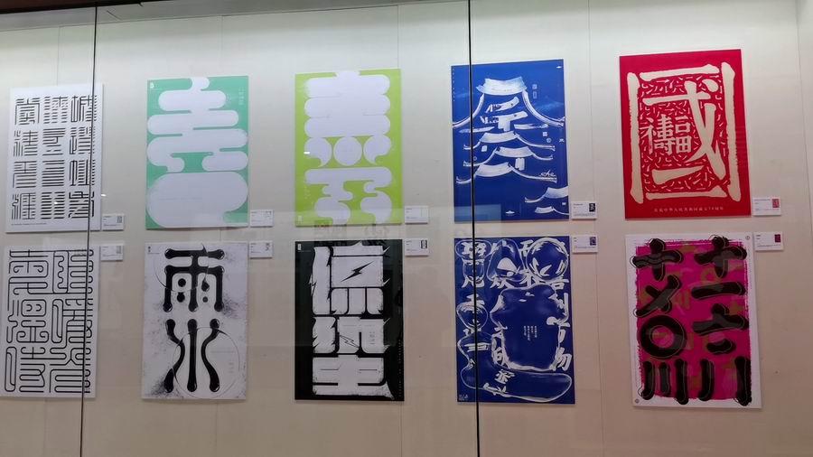 调整大小 9394dcbb60812fb836f8826f5597a07