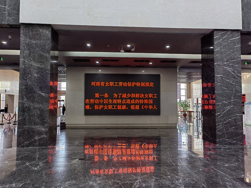 微信图片_20211130140742