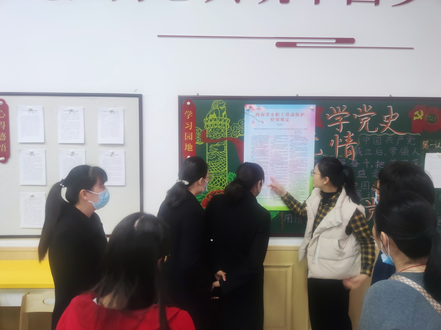 微信图片_202111301407421