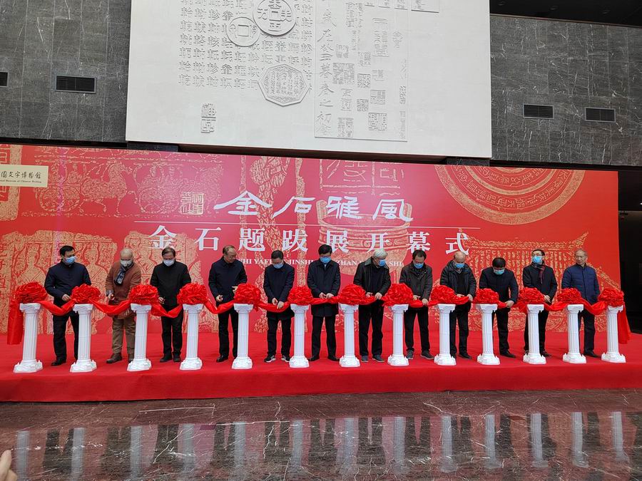 调整大小 微信图片_20211229094603