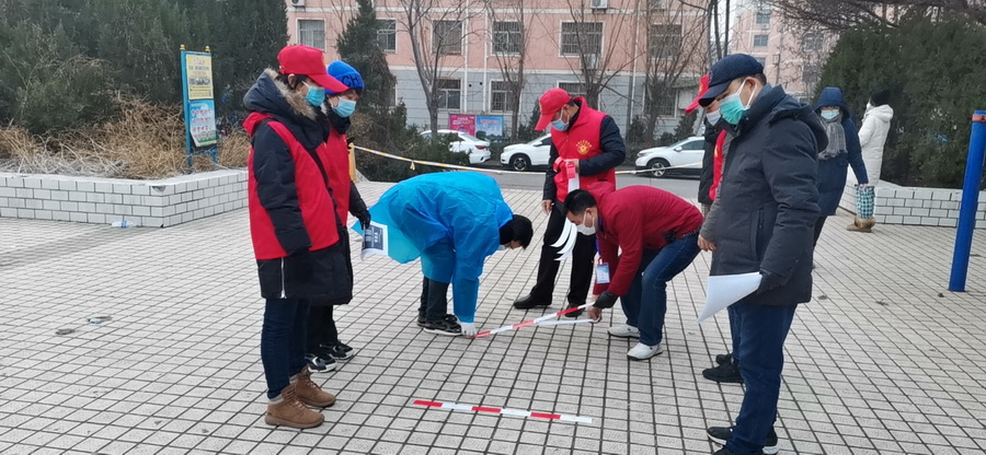 微信图片_20220111160036_调整大小