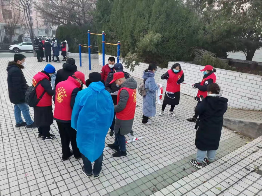 微信图片_20220111160753_调整大小