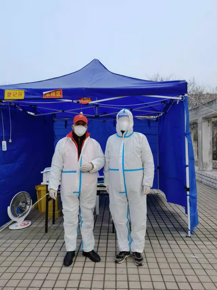 微信图片_20220111161135_调整大小