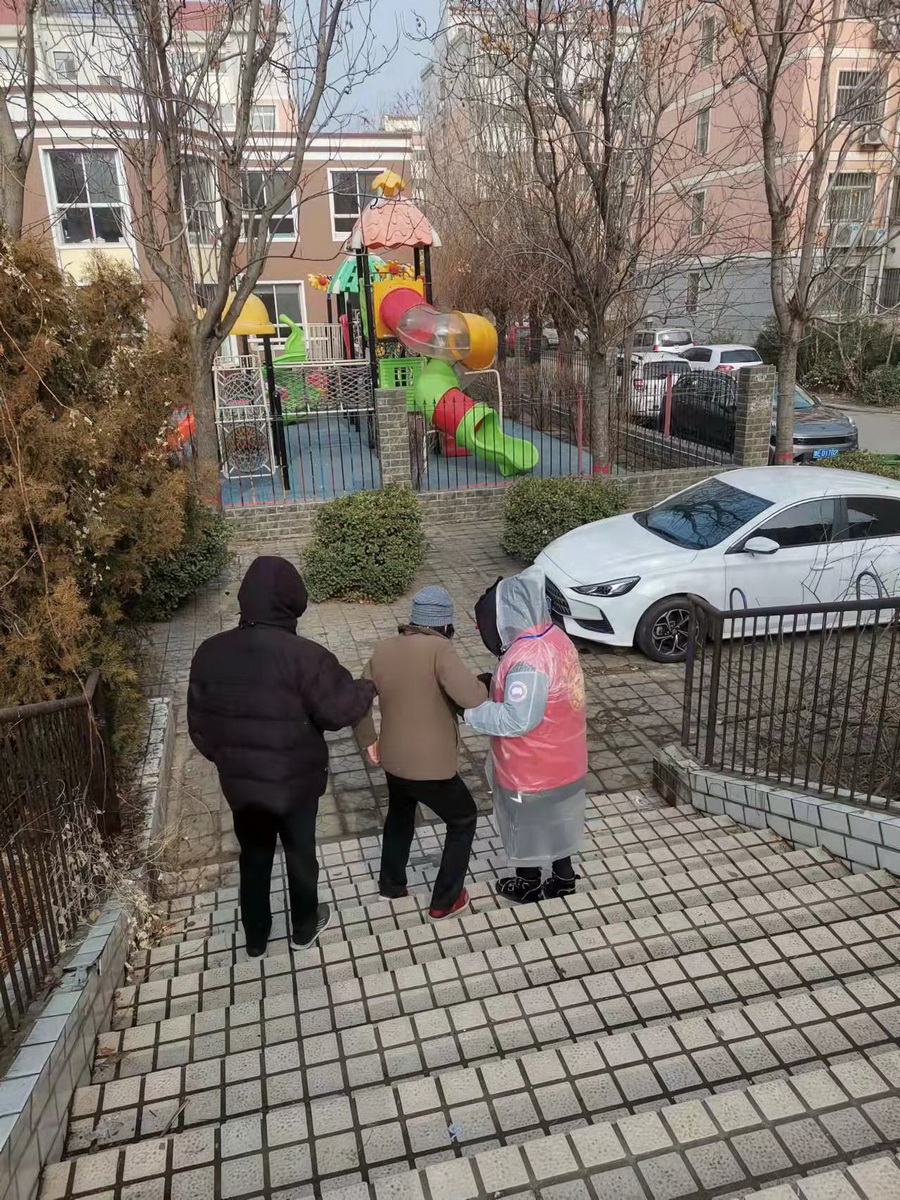 微信图片_20220111160843_调整大小