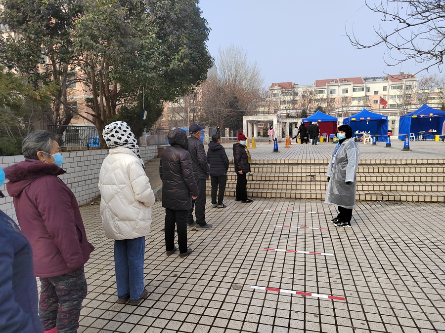 微信图片_20220111143809_调整大小