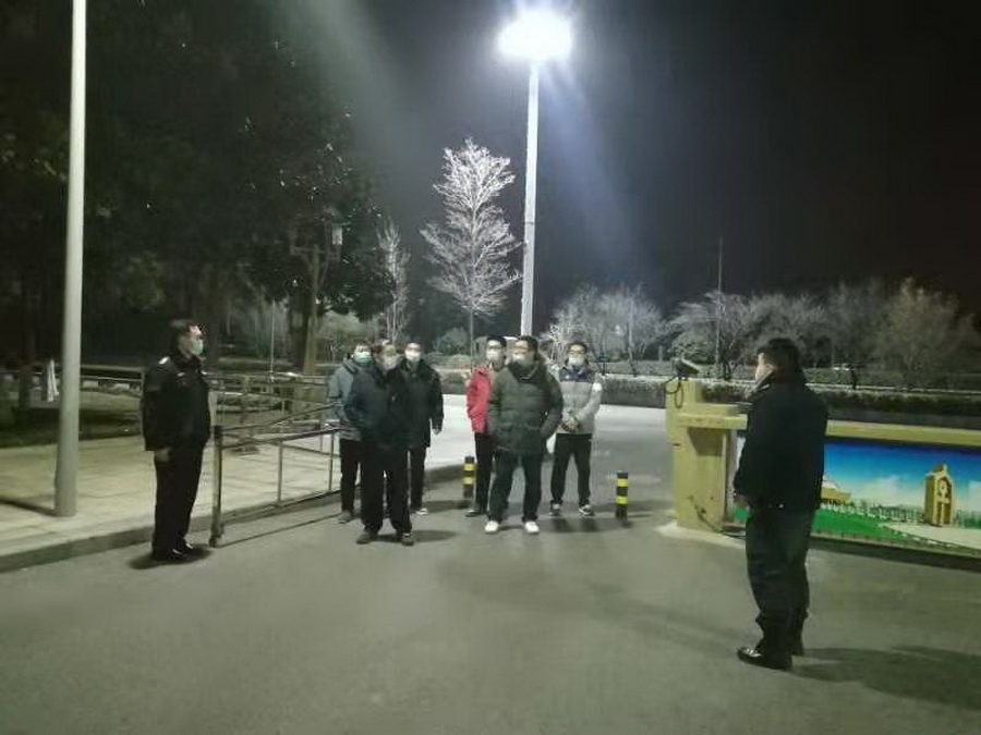 微信图片_20220114115540_调整大小