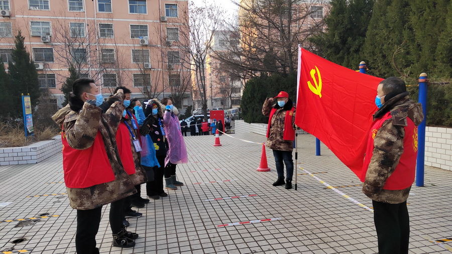 微信图片_20220115095712_调整大小