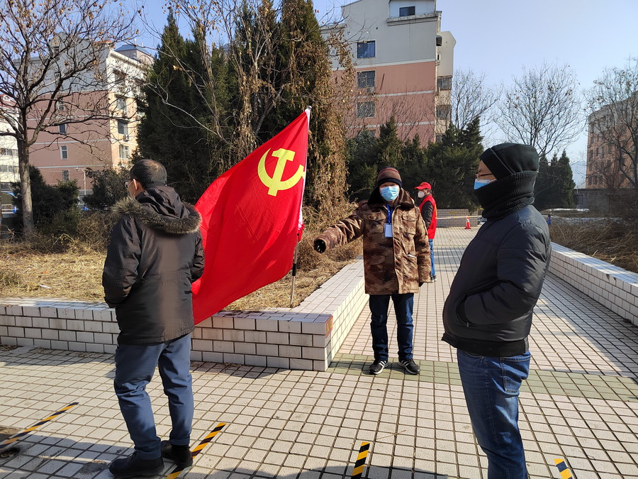 微信图片_20220115132155_调整大小