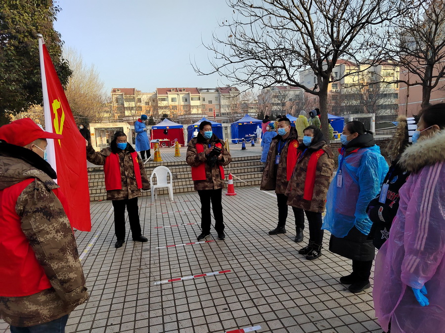 微信图片_20220115095734_调整大小