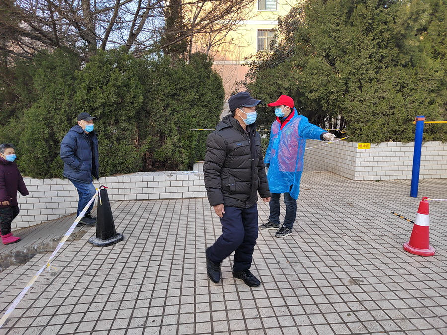 微信图片_20220115095804_调整大小