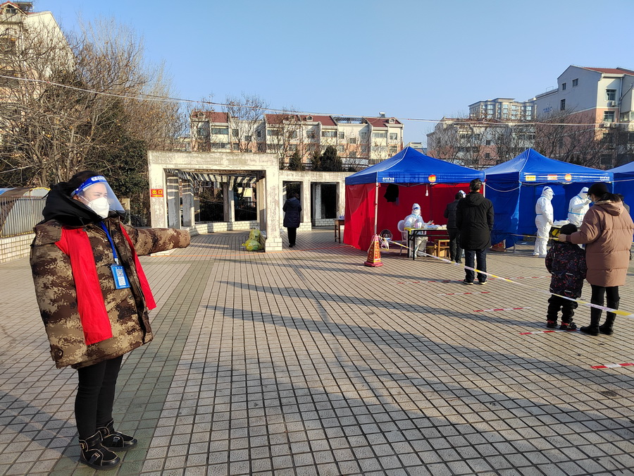 微信图片_20220115095812_调整大小
