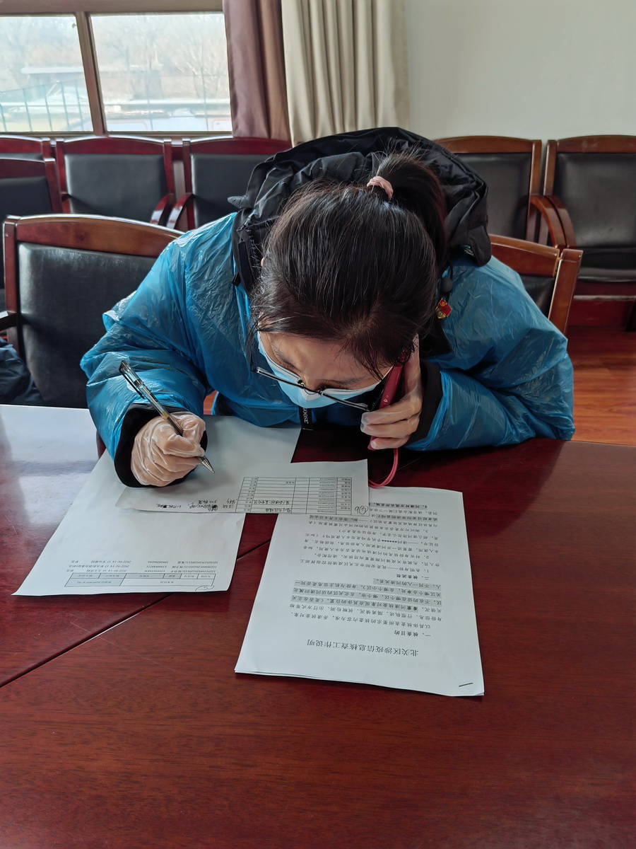 微信图片_20220115130137_调整大小