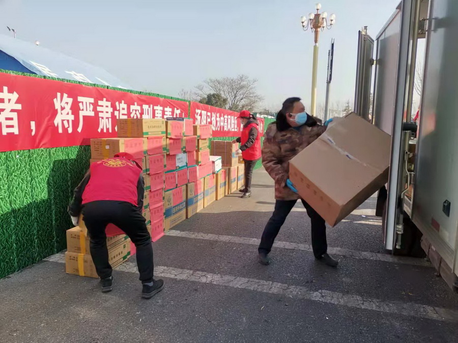 微信图片_20220116124506_调整大小